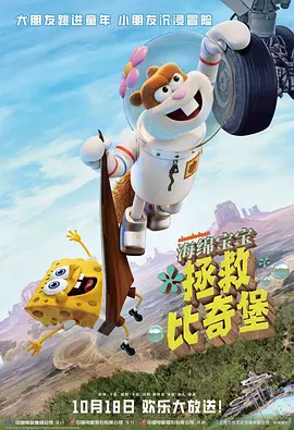 暧昧时间